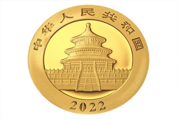 贵金属纪念币什么时候发行(贵金属纪念币什么时候发行的呢)