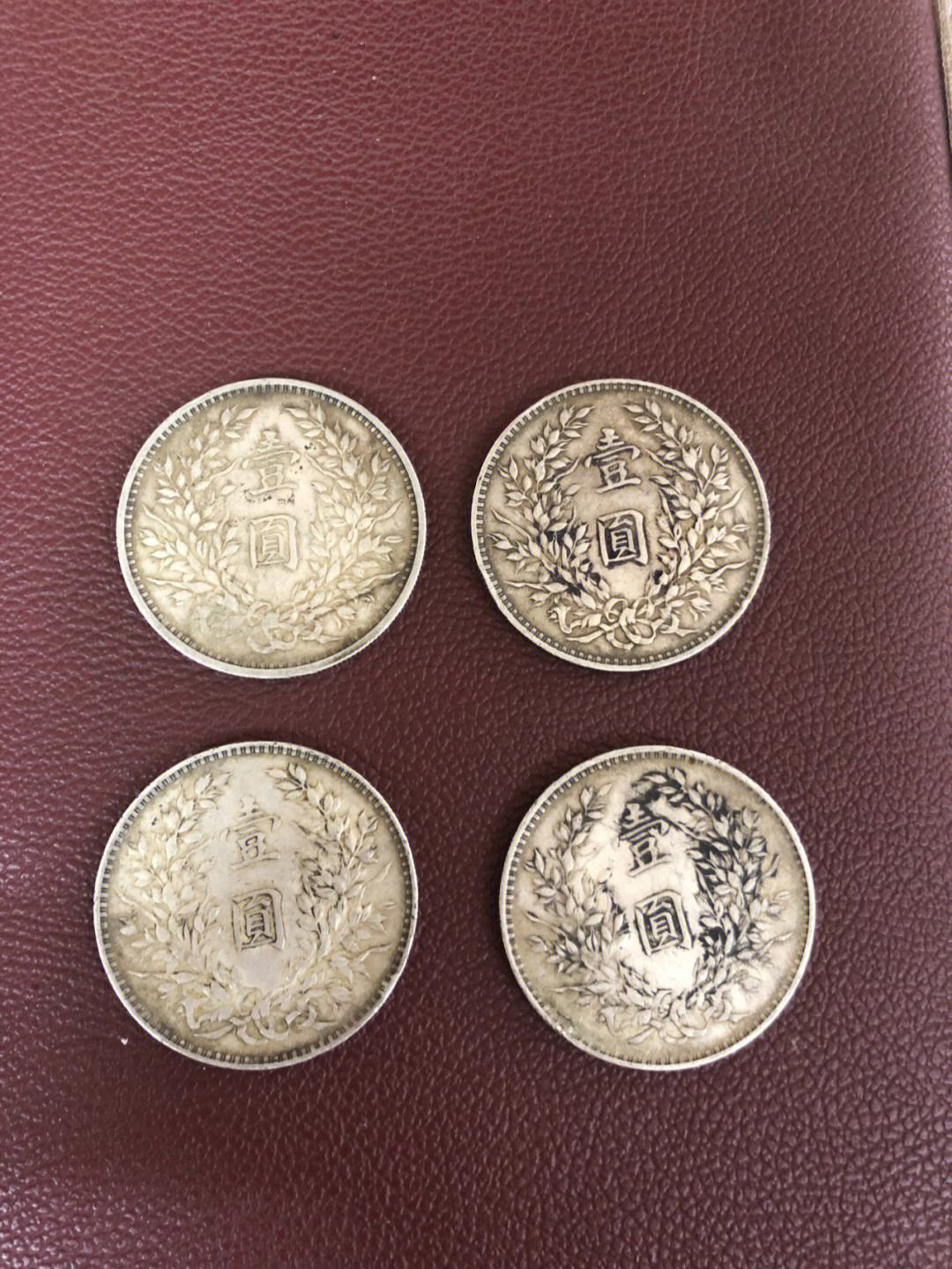 银来贵金属(银贵金属行情)