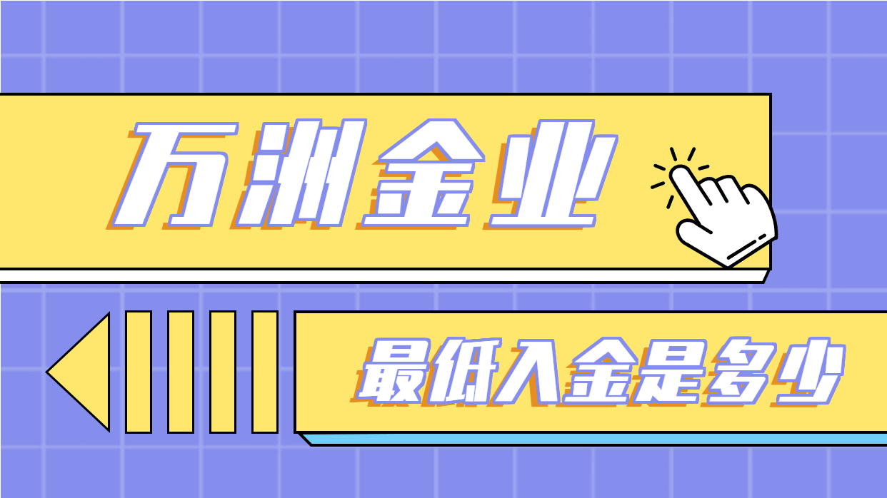 天元金业贵金属(天元金业贵金属1000克999)