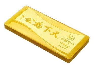 三亚贵金属(三亚贵金属交易市场地址在哪里)