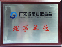 欣祺益贵金属经营有限公司(欣祺益贵金属经营有限公司招聘)