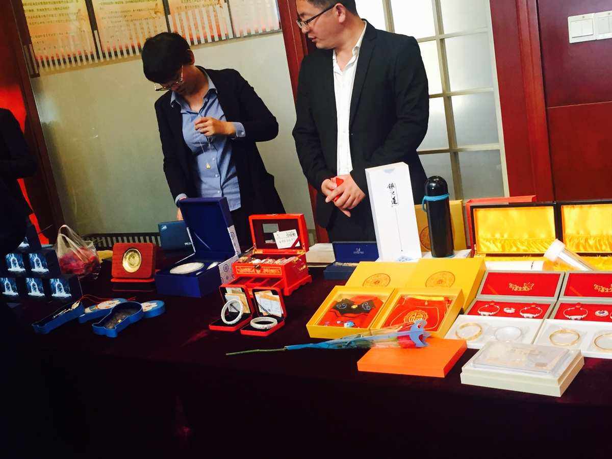代销贵金属(代销贵金属定制类产品有哪些)