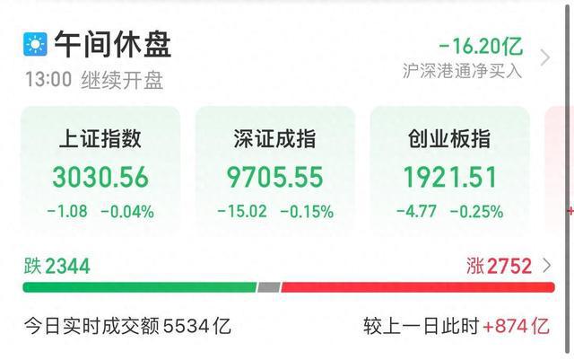 恒大贵金属(恒大金属制品有限公司)