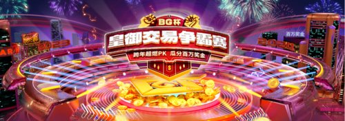 皇亚贵金属(亚皇铝材怎么样)