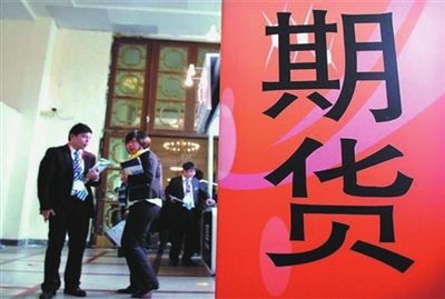 权威贵金属(品牌贵金属产品)