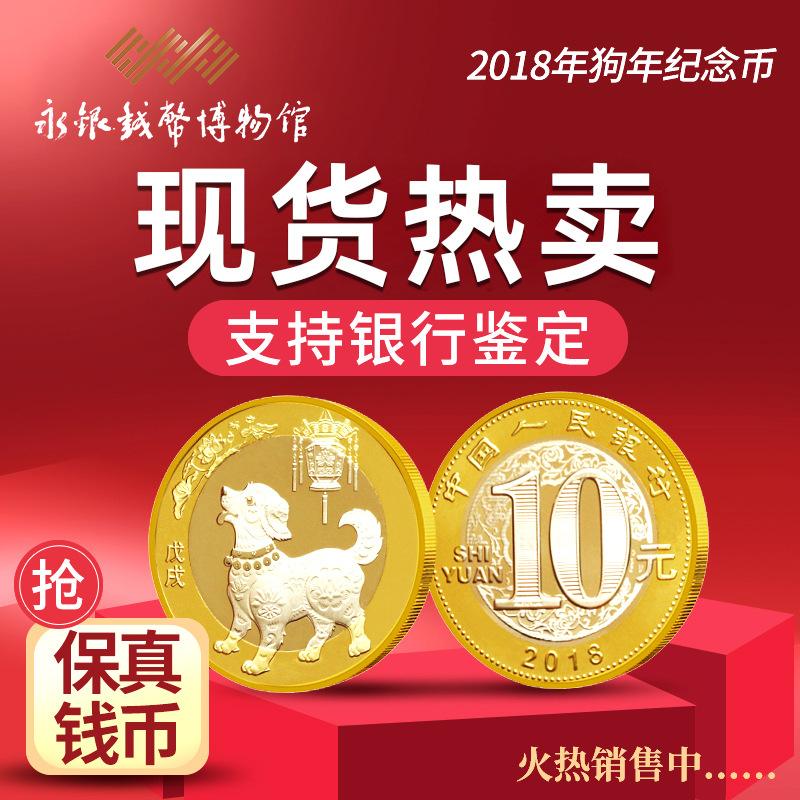 鑫铜贵金属(鑫贵金属有限公司)