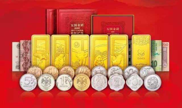 贵百贵金属(贵金属 百科)