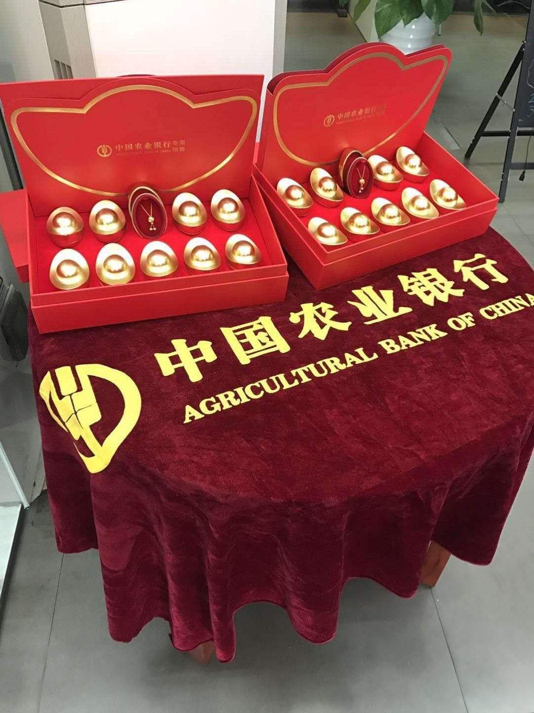 贵百贵金属(贵金属 百科)