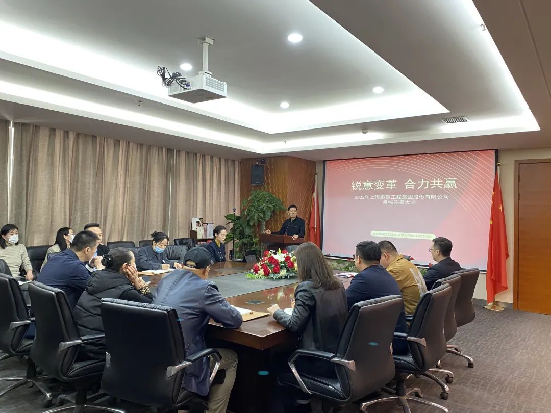 泰源贵金属(泰源金属制品有限公司)