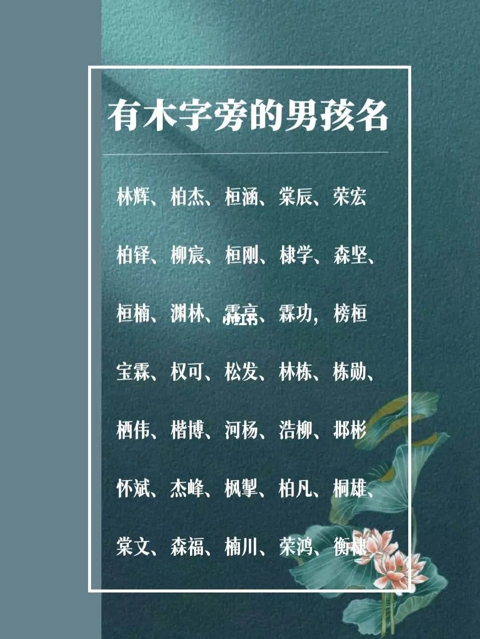 楷棣贵金属(十大贵金属价格表)