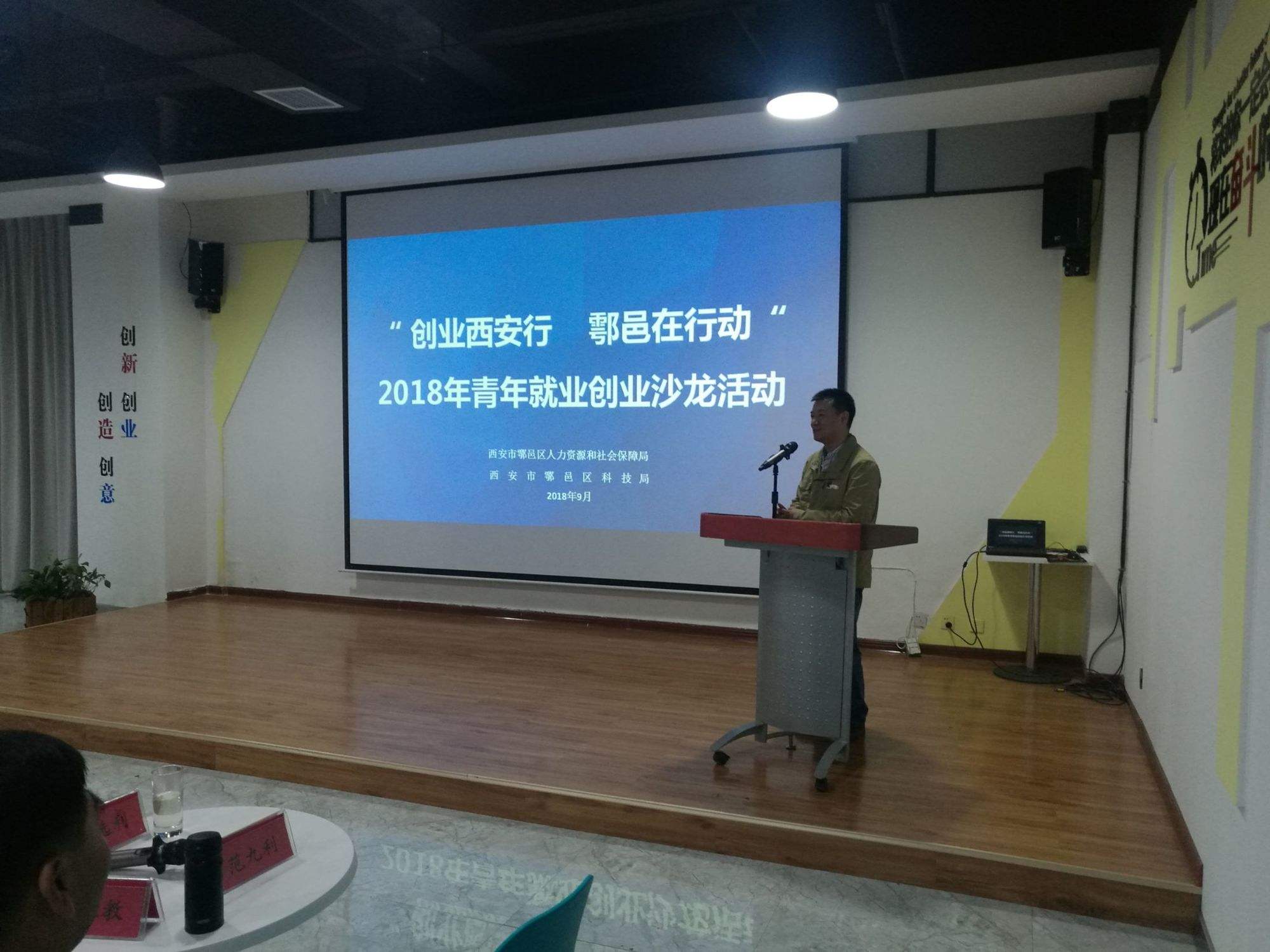 常宏贵金属(常宏装饰有限公司官网)