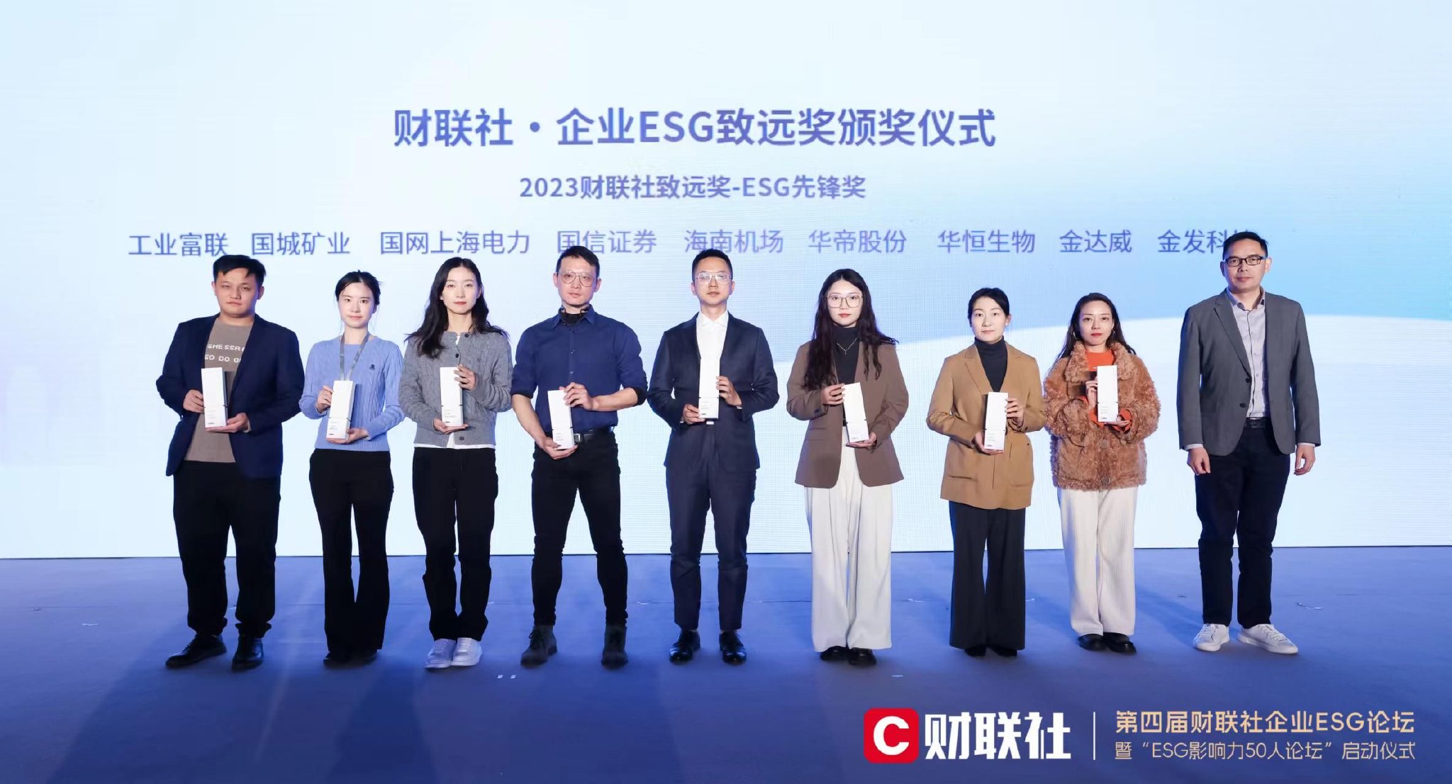 金鑫贵金属有限公司(金鑫贵金属有限公司怎么样)