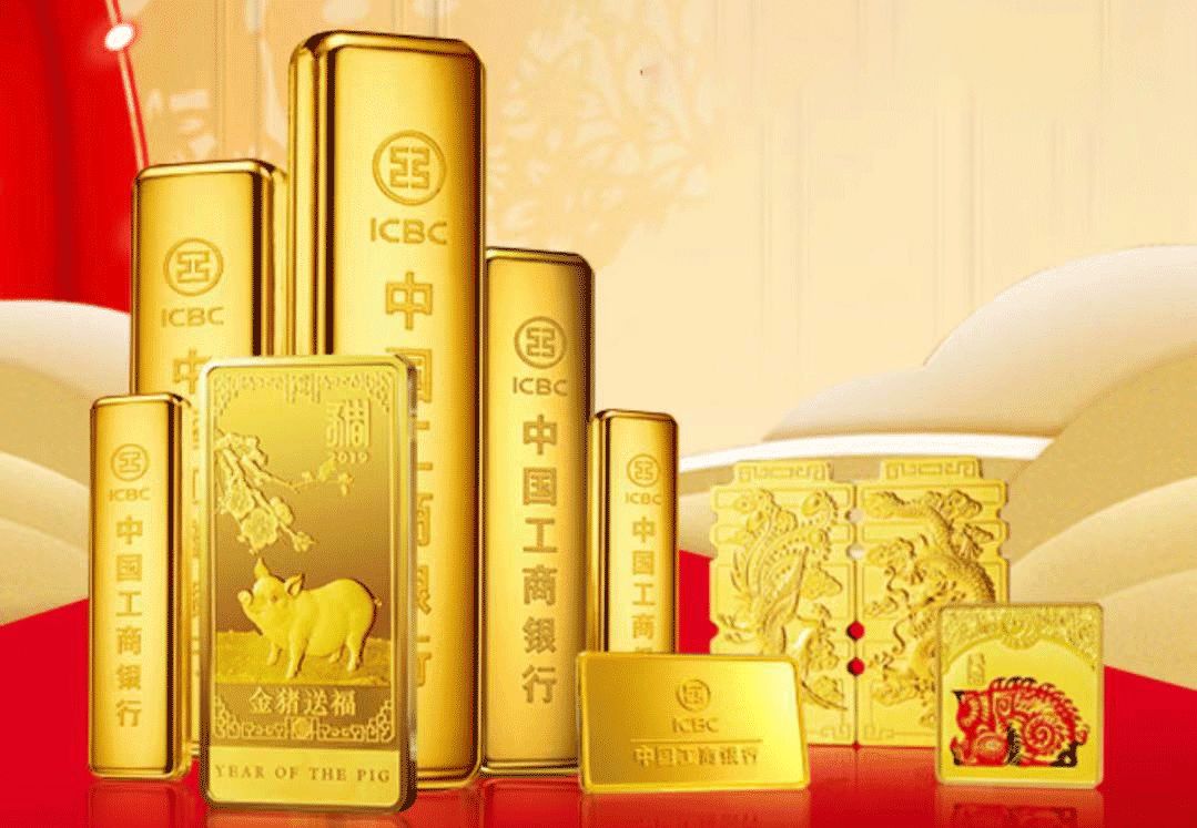 贵金属怎么投资理财(贵金属怎么投资理财的)