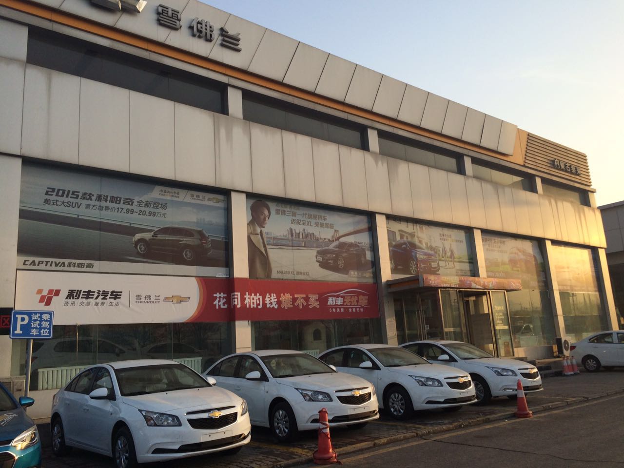 利丰贵金属(利丰珠宝黄金多少钱一克)