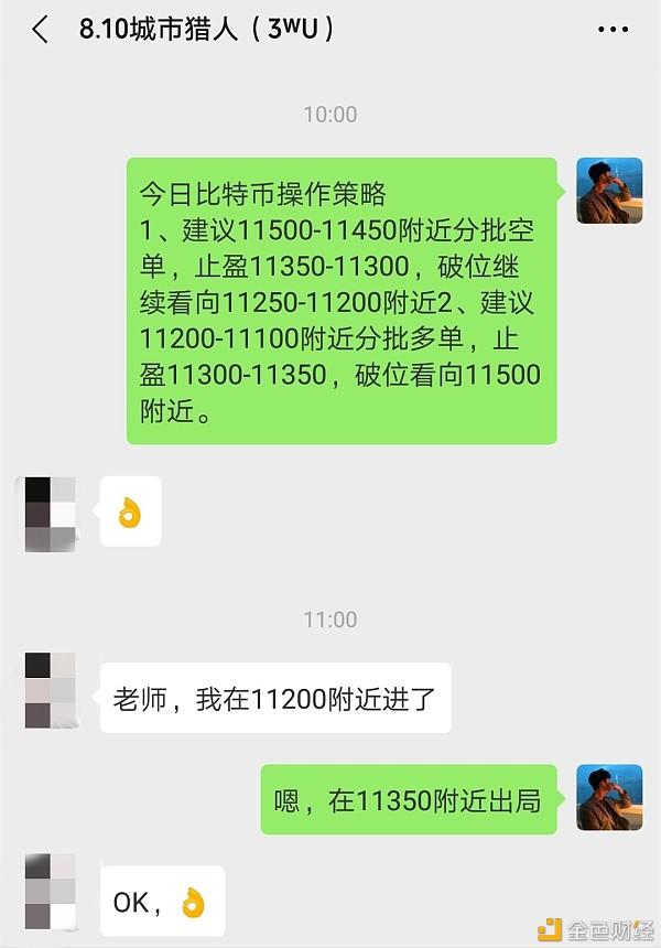 金盛贵金属官网(金盛贵金属官网ios)