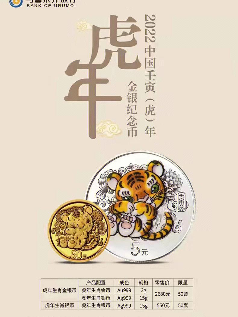 贵百贵金属(贵金属门户网站)