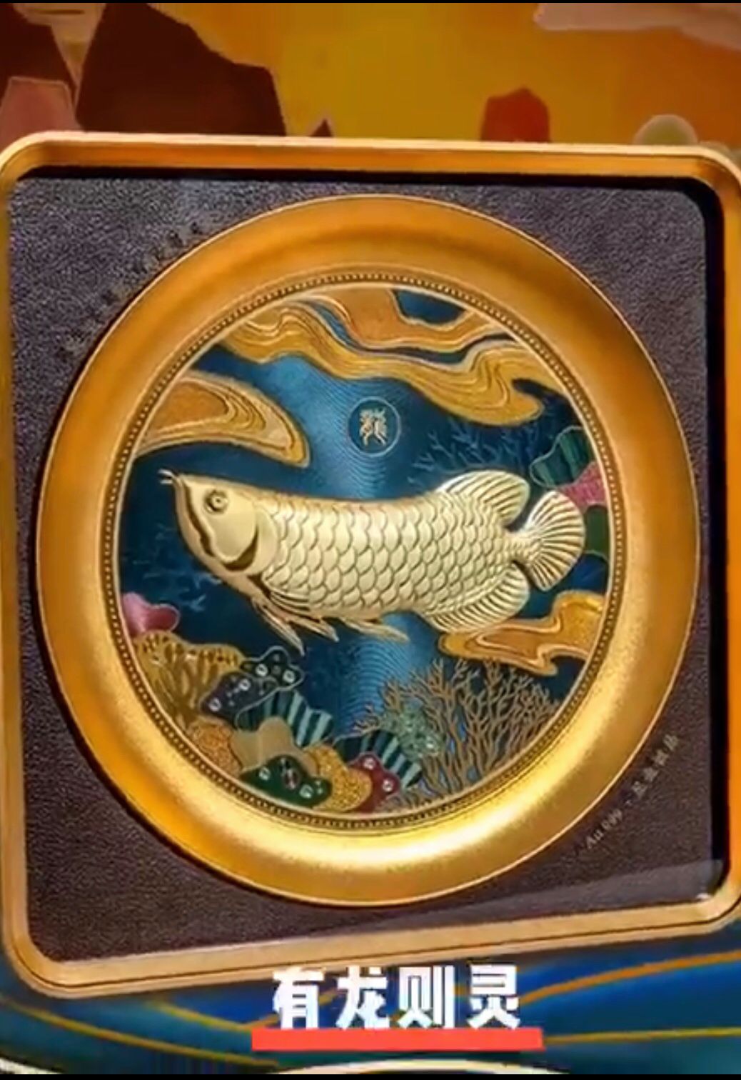 贵百贵金属(贵金属门户网站)