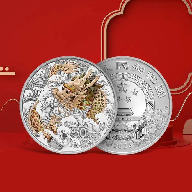 龙汇贵金属(香港金道贵金属)