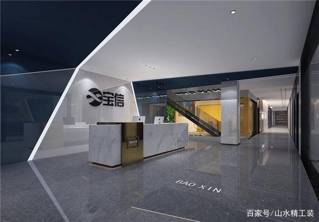 宝信贵金属(宝信金属宝业有限公司)