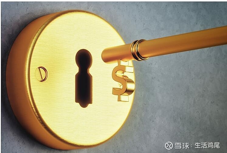 贵金属内盘(贵金属内盘与外盘什么意思)