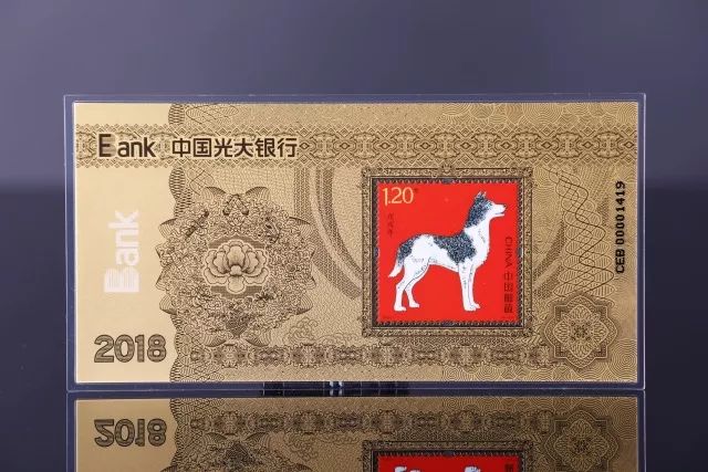 光大贵金属(光大银行贵金属交易手续费)