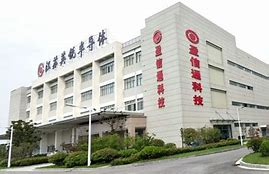 富祥贵金属(富宝有色金属网价格走势)