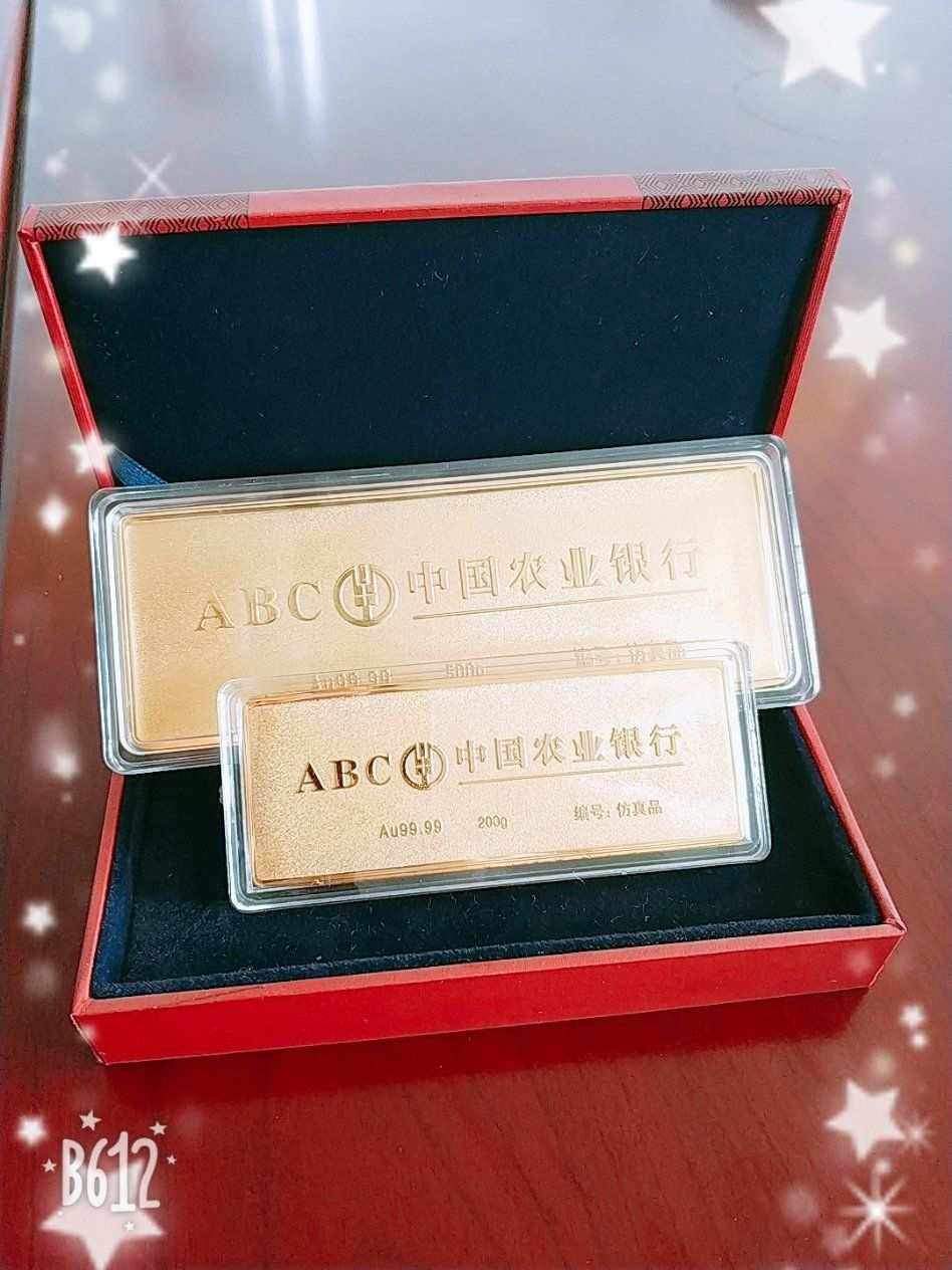 银行贵金属交易知识(银行贵金属交易知识培训内容)