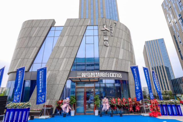 青岛国金贵金属交易中心(青岛国金贵金属交易中心股份有限公司)
