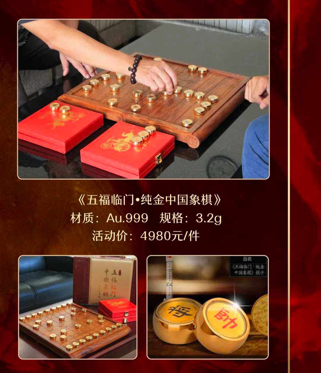 锦润贵金属(锦润金属制品有限公司)