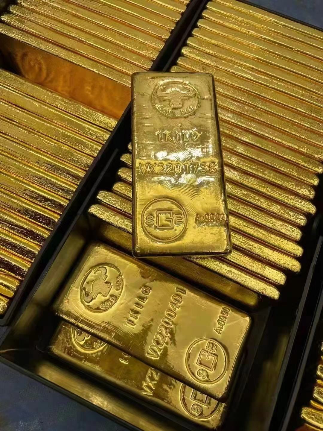 广东贵金属下载(广东贵金属交易软件)