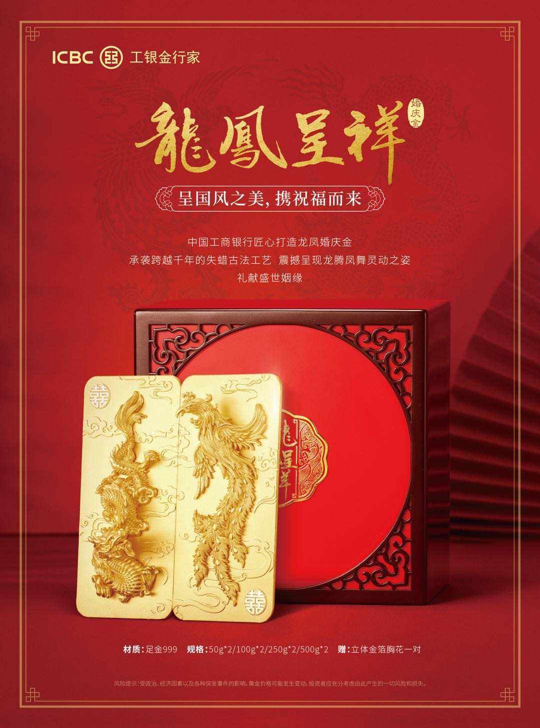 贵金属设计(贵金属设计专业学院)