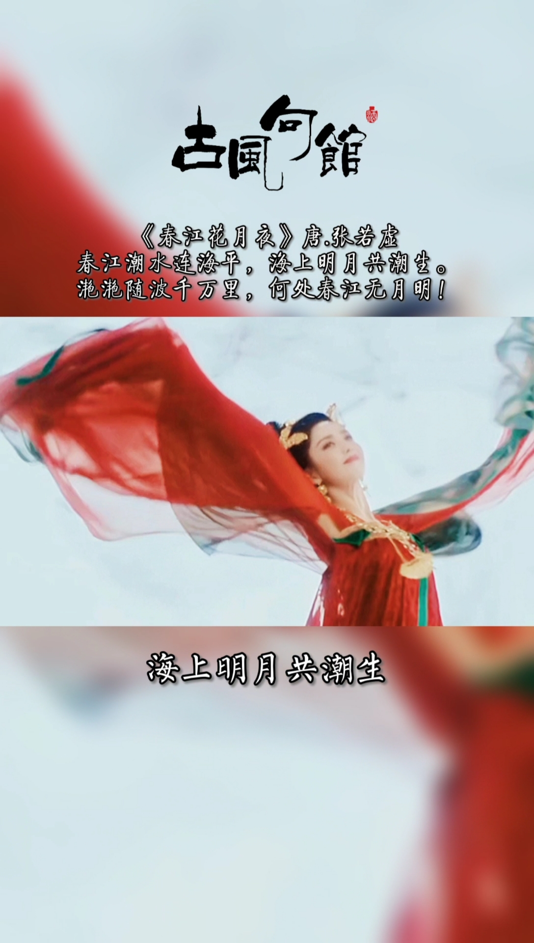 全唐贵金属(千海金贵金属骗局)