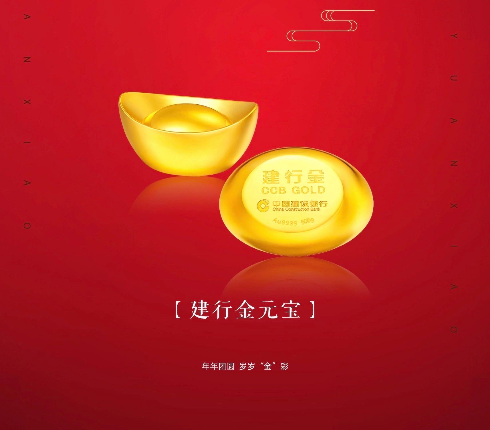 金之国贵金属(黄金之国要买吗)