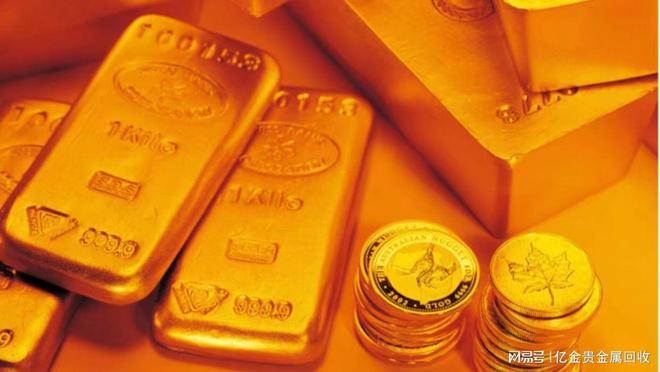 贵金属价位(贵金属的价格表)