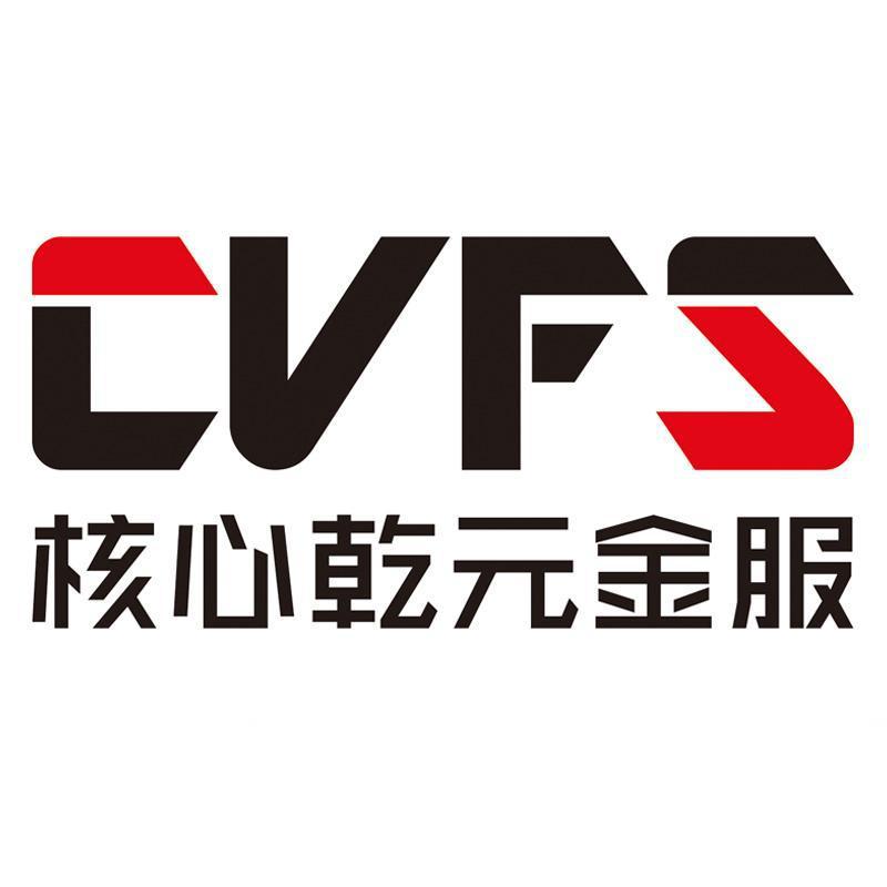 鑫天地贵金属经营有限公司(鑫天地贵金属经营有限公司怎么样)