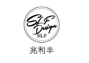 利丰贵金属(利丰珠宝首饰怎么样)