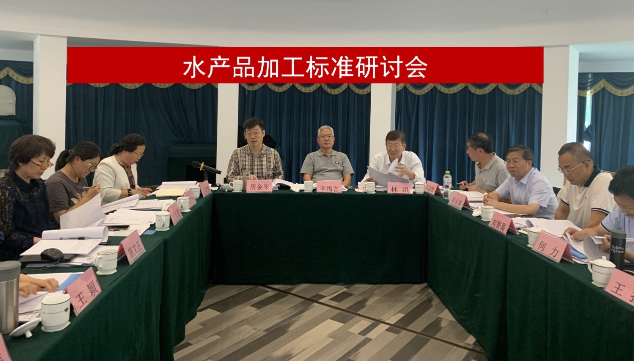 金岑贵金属(深圳市金錋贵材科技有限公司)