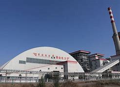 山西国盛贵金属(国盛金业有限公司)