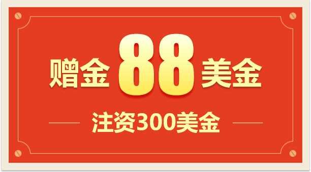 香港领峰贵金属有限公司(香港领峰贵金属交易平台下载)