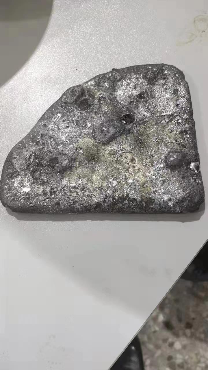 宜春贵金属(宜春贵金属有哪些)