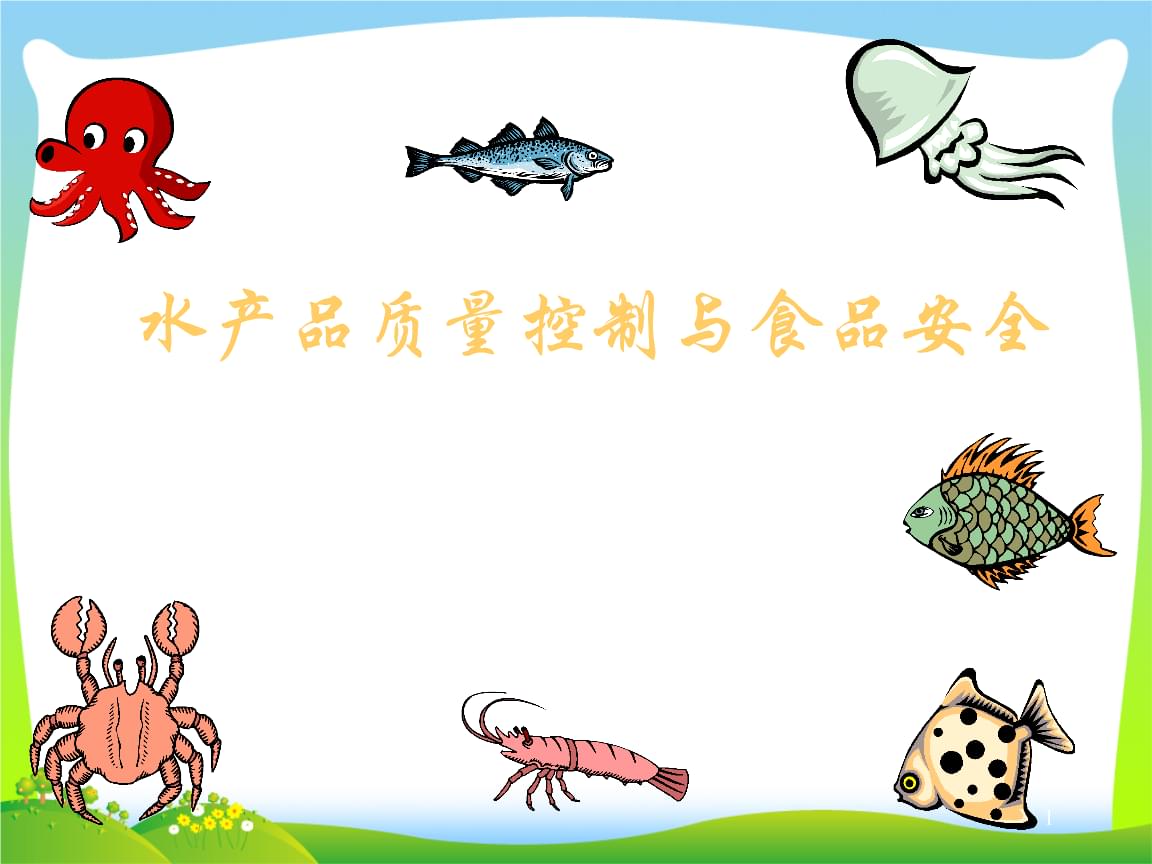 金岑贵金属(金贵银业最新消息今天)