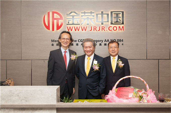 贵金属金融办(贵金属金融痛)