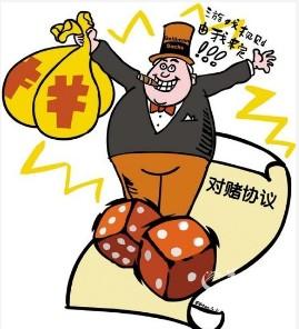 贵金属对赌(贵金属对冲交易)