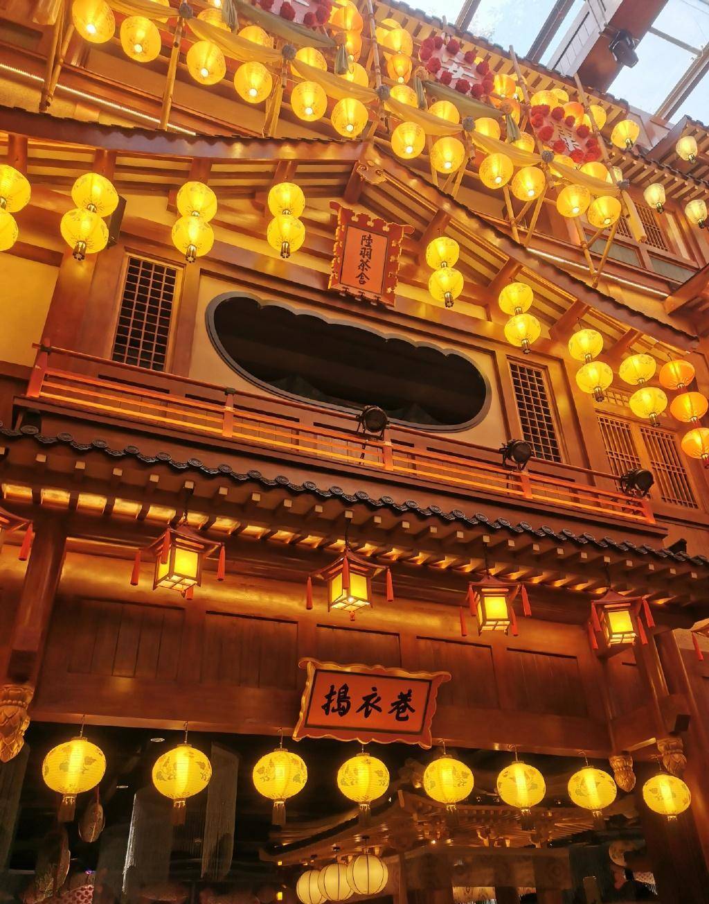 全唐贵金属(天津全唐贵金属经营有限公司)