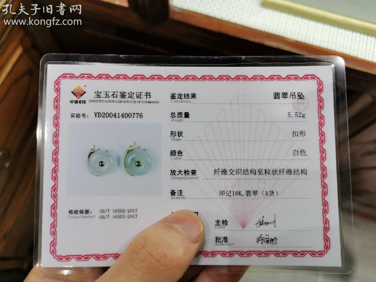 贵金属挂单什么意思(贵金属挂单是什么意思)