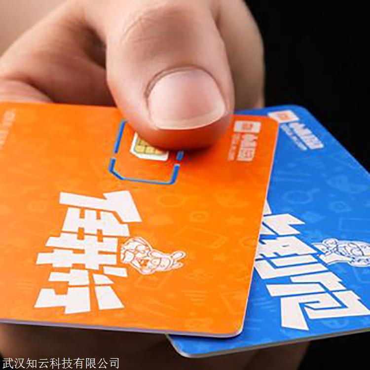 贵金属电销(贵金属电销好做吗)