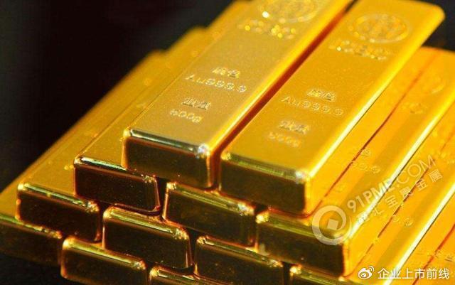 德金贵金属(德金是什么意思)