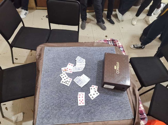 贵金属对赌(贵金属业务叫停)