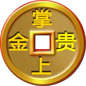 掌上贵金属电脑版(掌上贵金属101下载地址)
