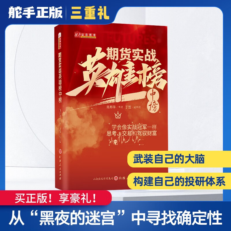贵金属外汇交易平台(贵金属外汇交易平台哪个好)